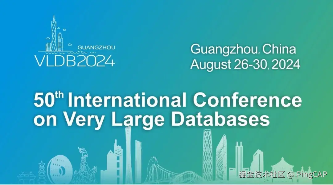 VLDB海报
