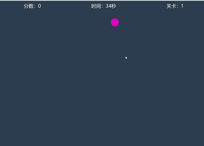 tangyuan-4c9f6eddb83b4e.gif
