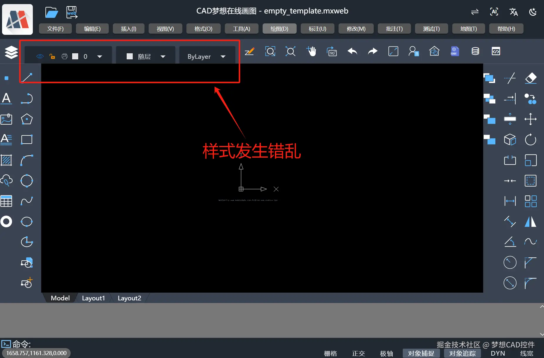 image-20250304100348158.png