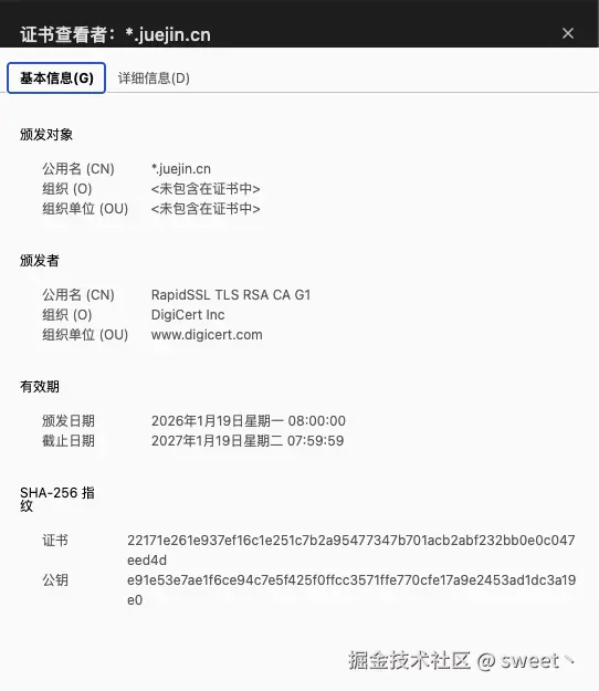 截屏2026-05-07 15.29.48.png