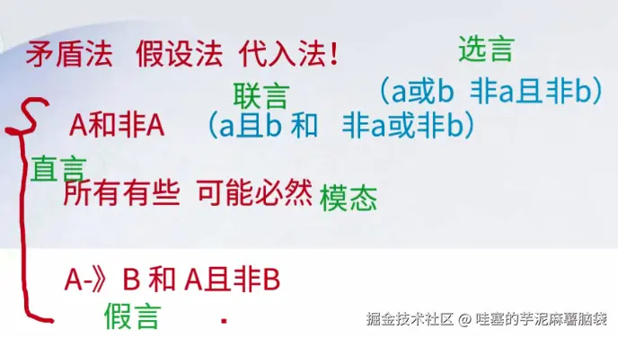 微信图片_20241105174601.png