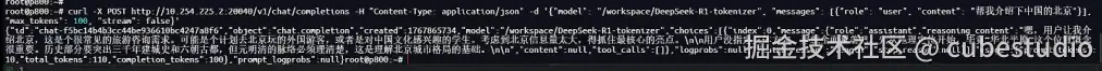 测试