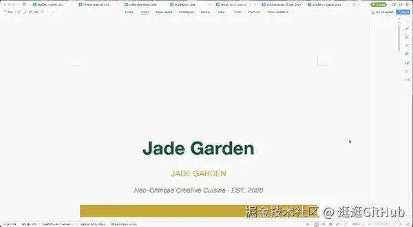 动图封面