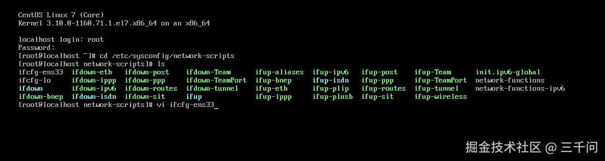 屏幕截图 2024-07-15 133745.png