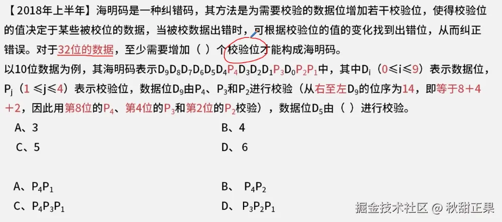 截屏2024-08-04 15.57.47.png