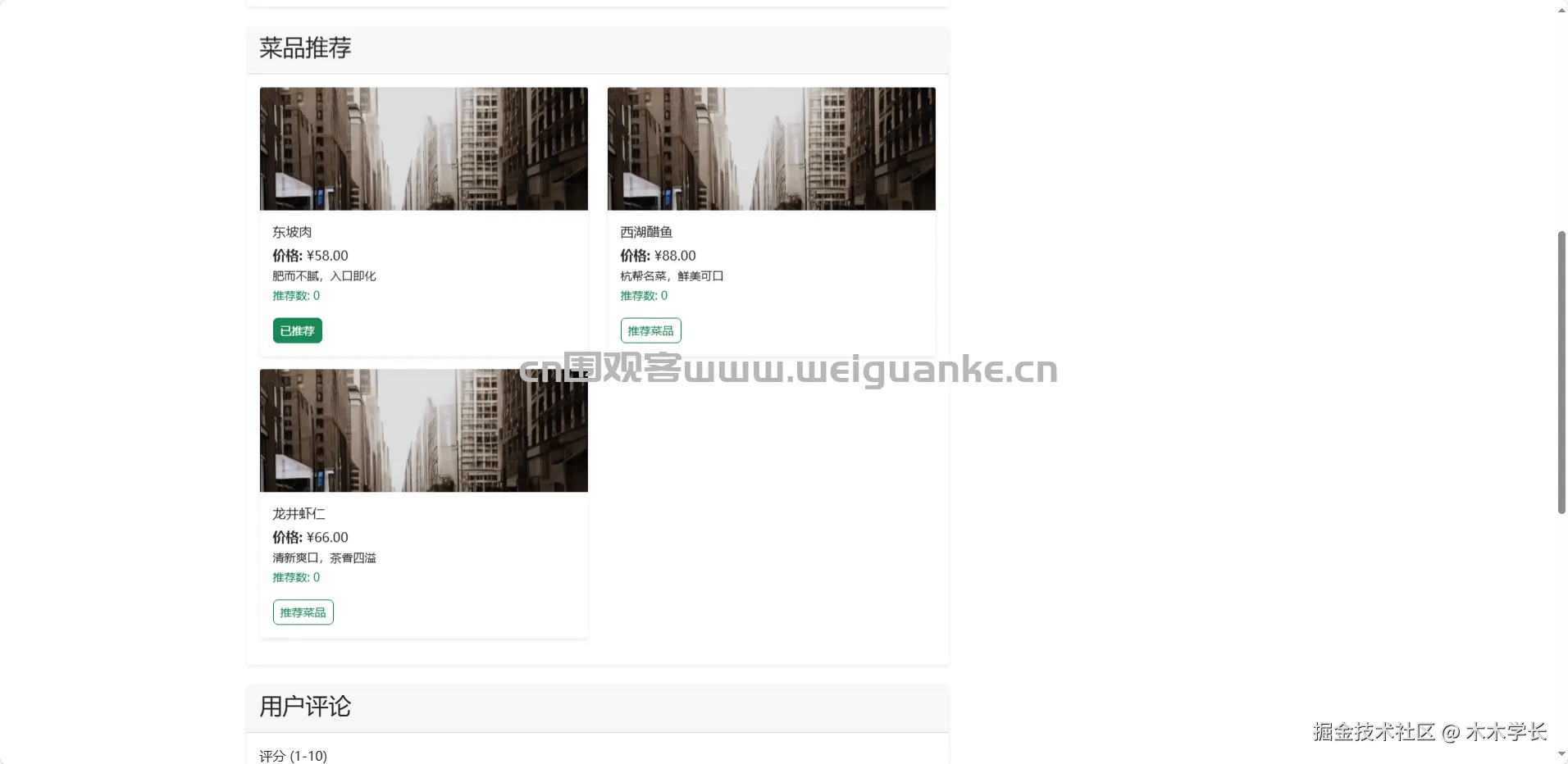 1753168393-b8ed07a451fa8e8.png