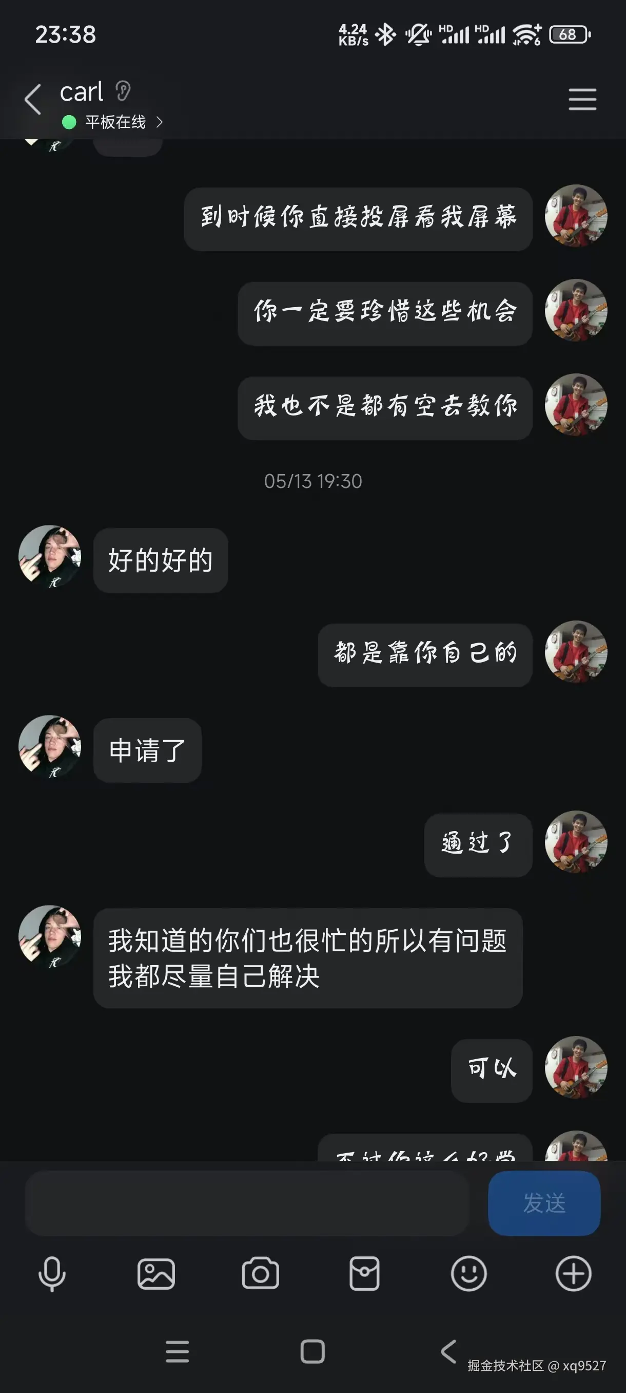 3383b34c52c15ebe486c937b4683212c.jpg
