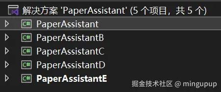 image-20250102103959346