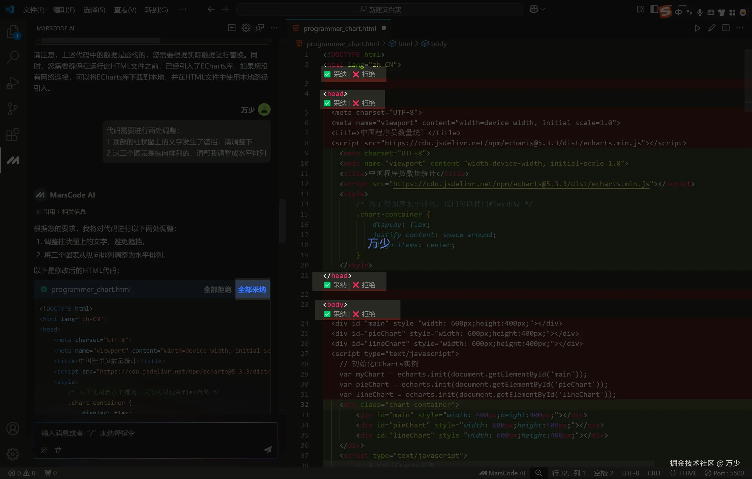 image-20250105221540729