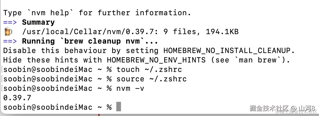 iShot_2024-02-15_16.33.24.png