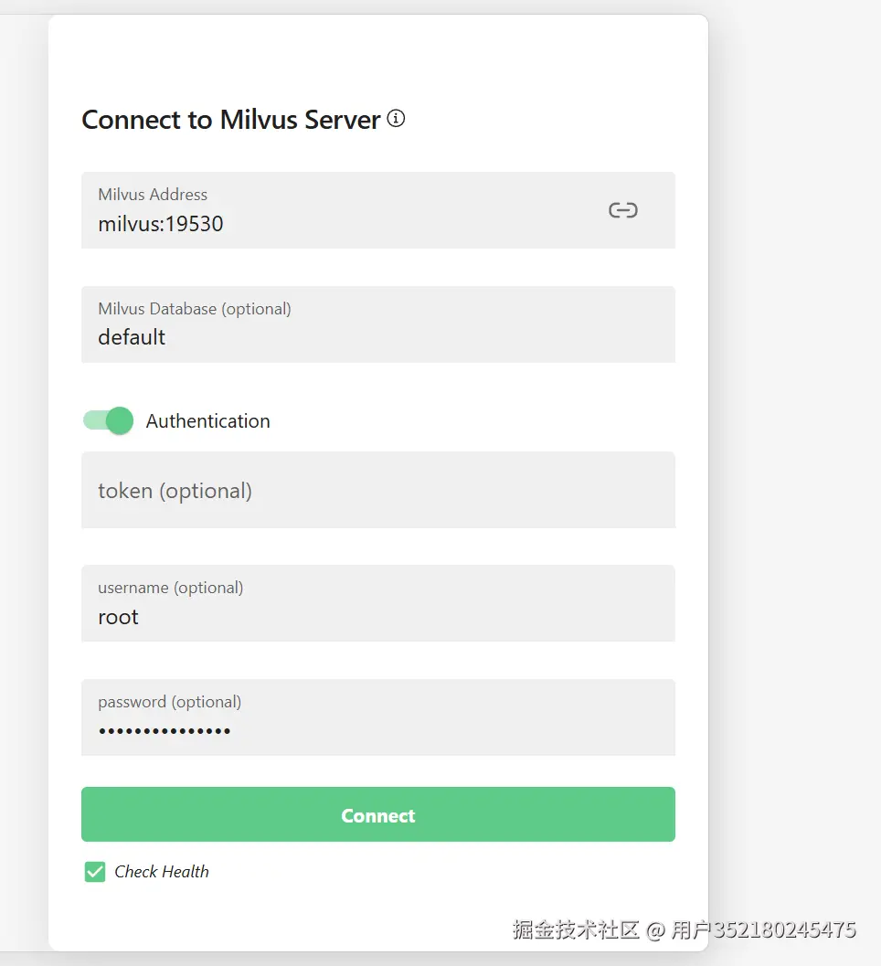 image-20251217105440796