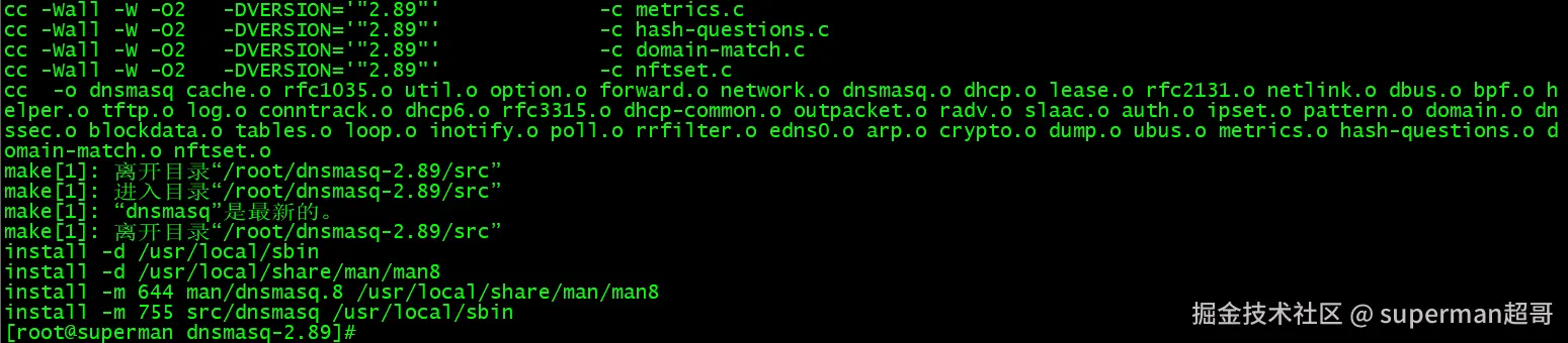 image-20240424145832166