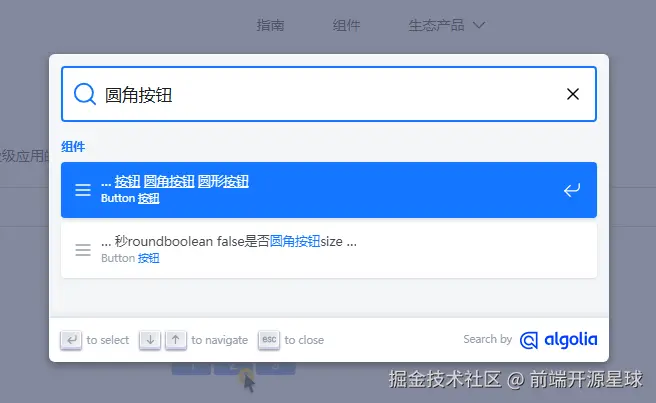 search.png