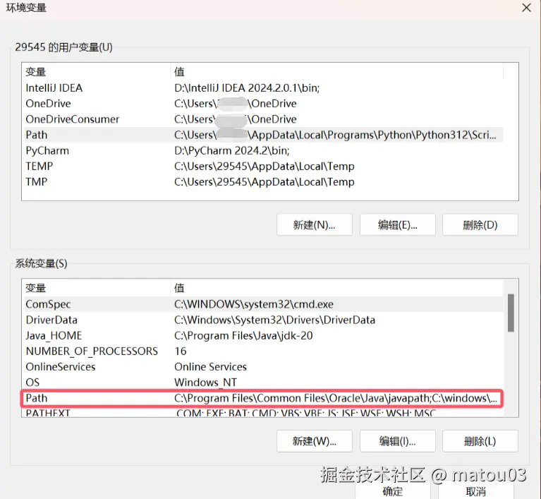 QQ截图20251021170154.png