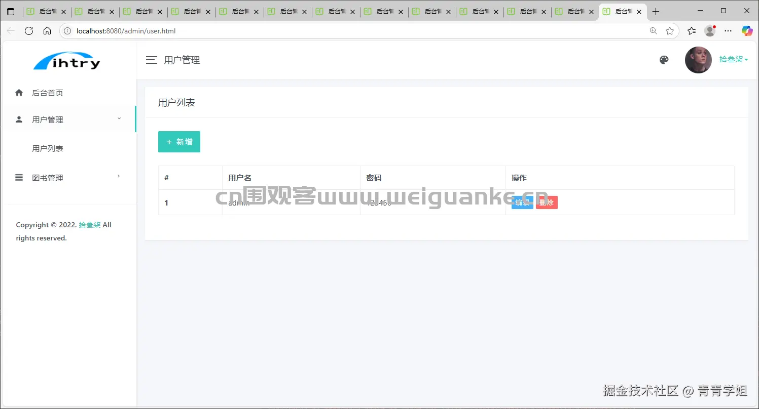 1753767924-d7fb63290999604.png