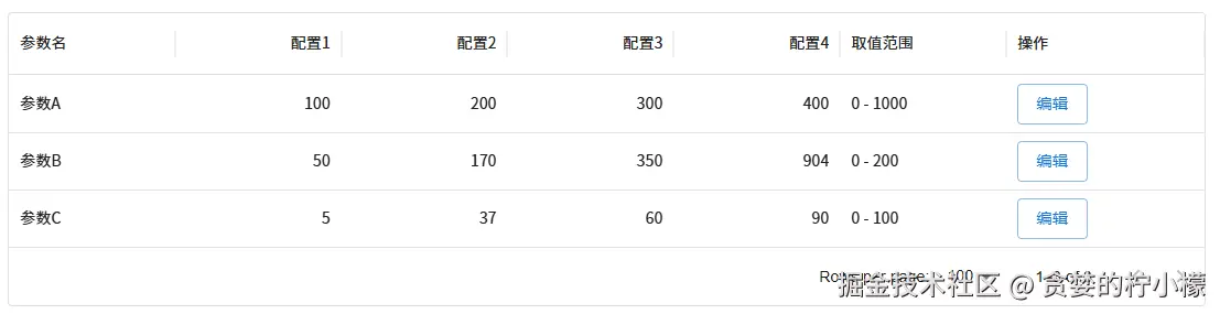 3.gif