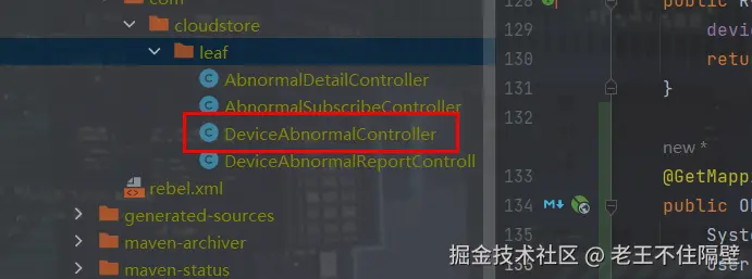 image-20230703135941756