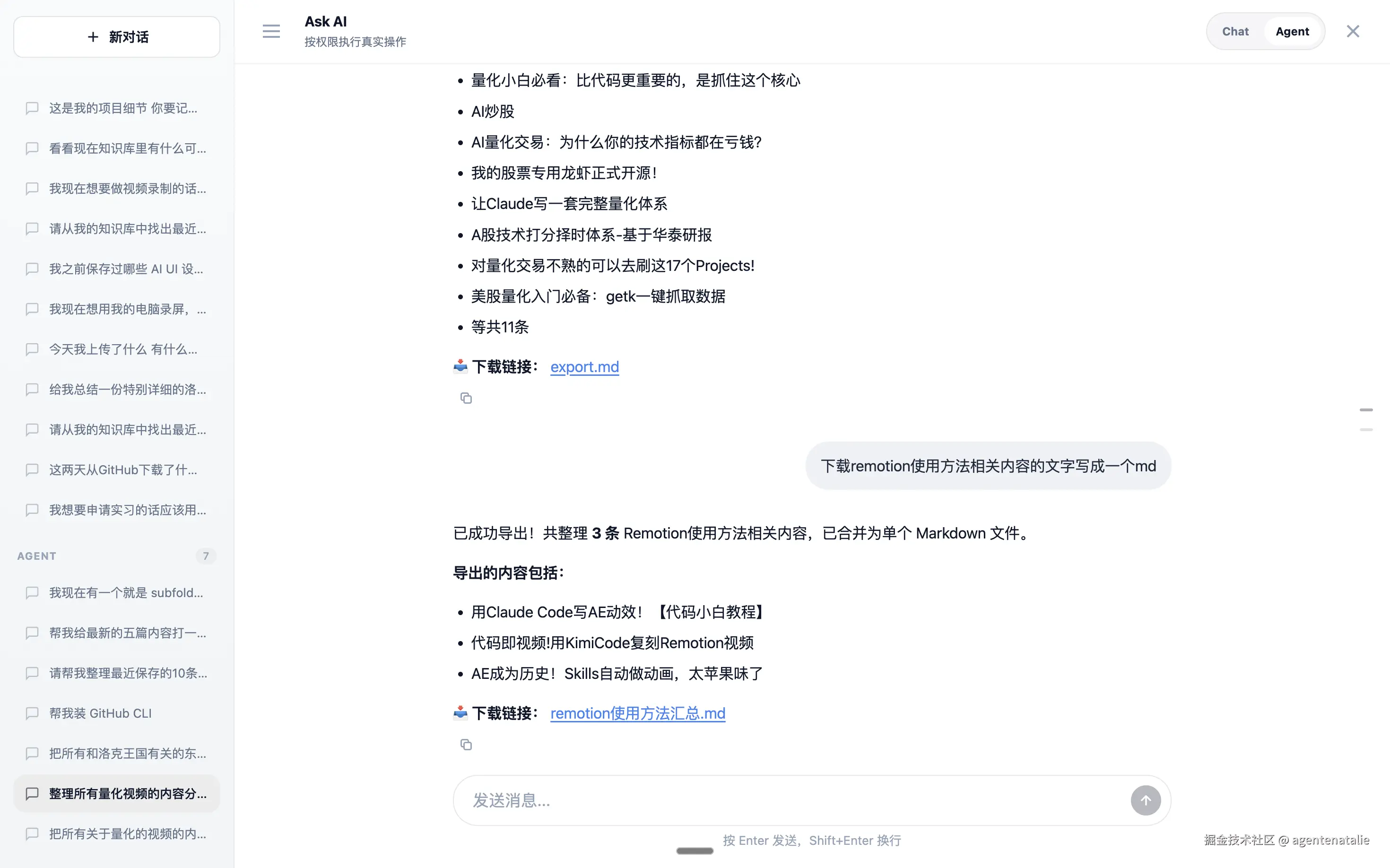 Screenshot 2026-03-30 at 22.07.09.png
