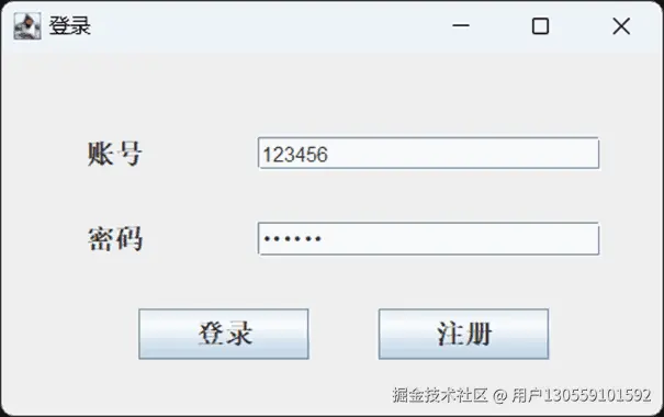 演示