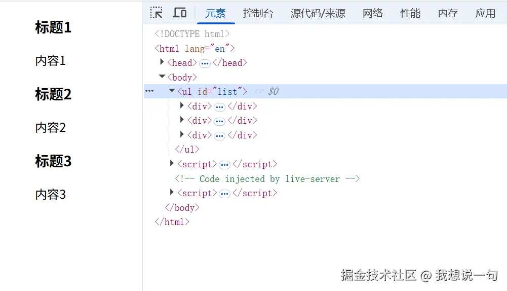 屏幕截图 2025-07-17 085638.png