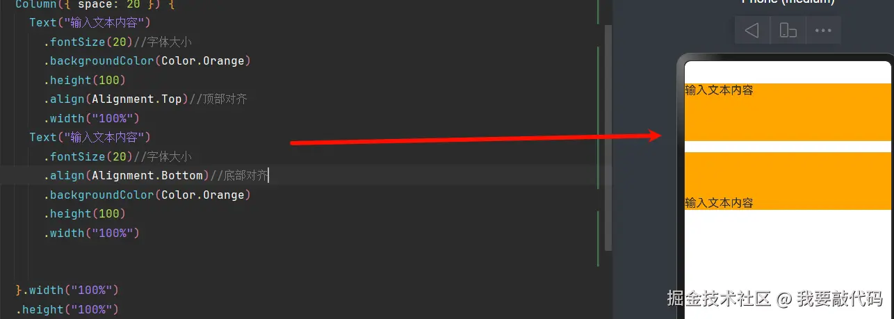 image-20240813094516862