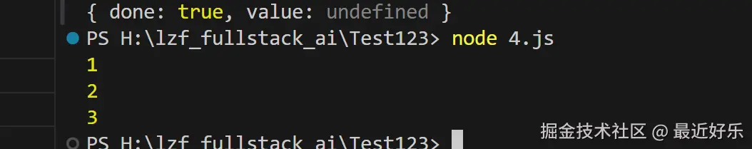 image-20240713194853019