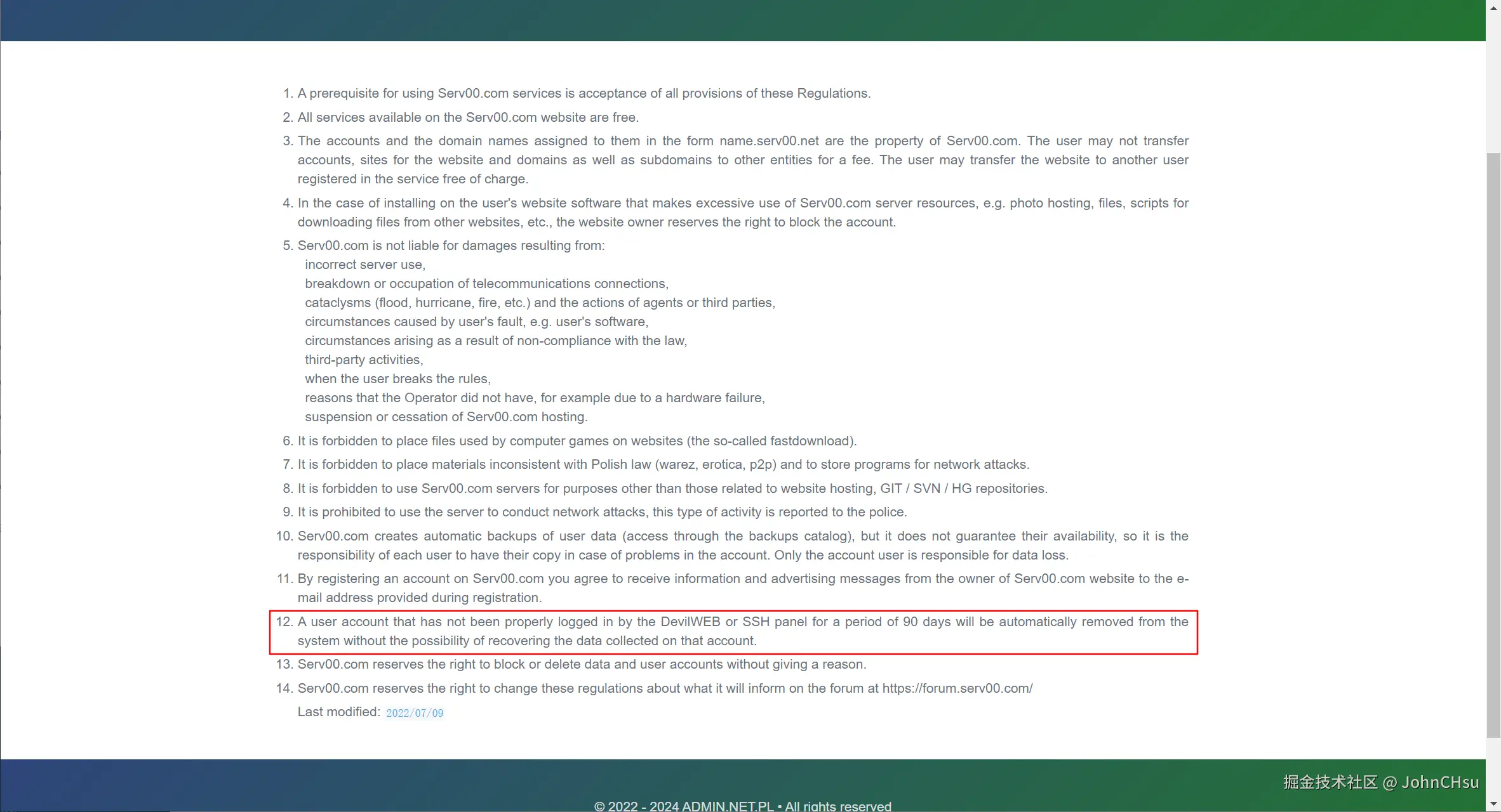 免费十年云主机serv00