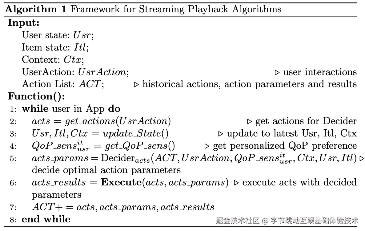 image7-169.png