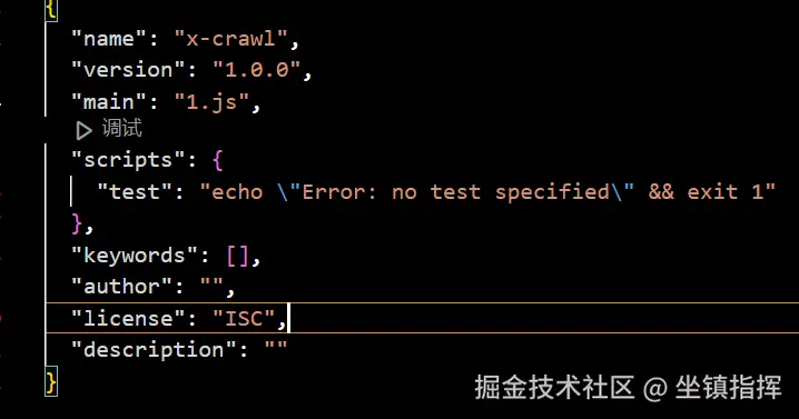 屏幕截图 2024-12-09 112818.png