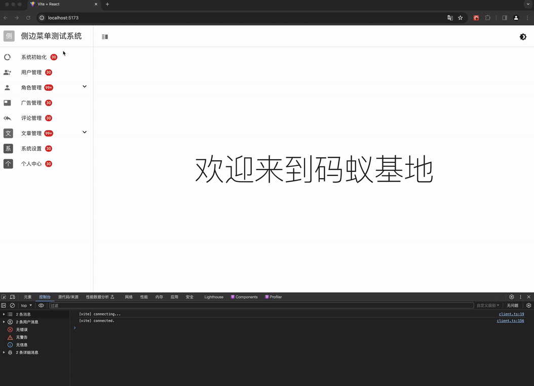 img11-1.gif