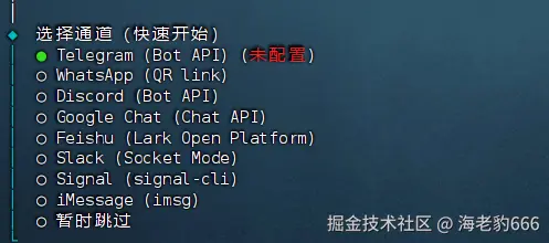 image-20260221130059649