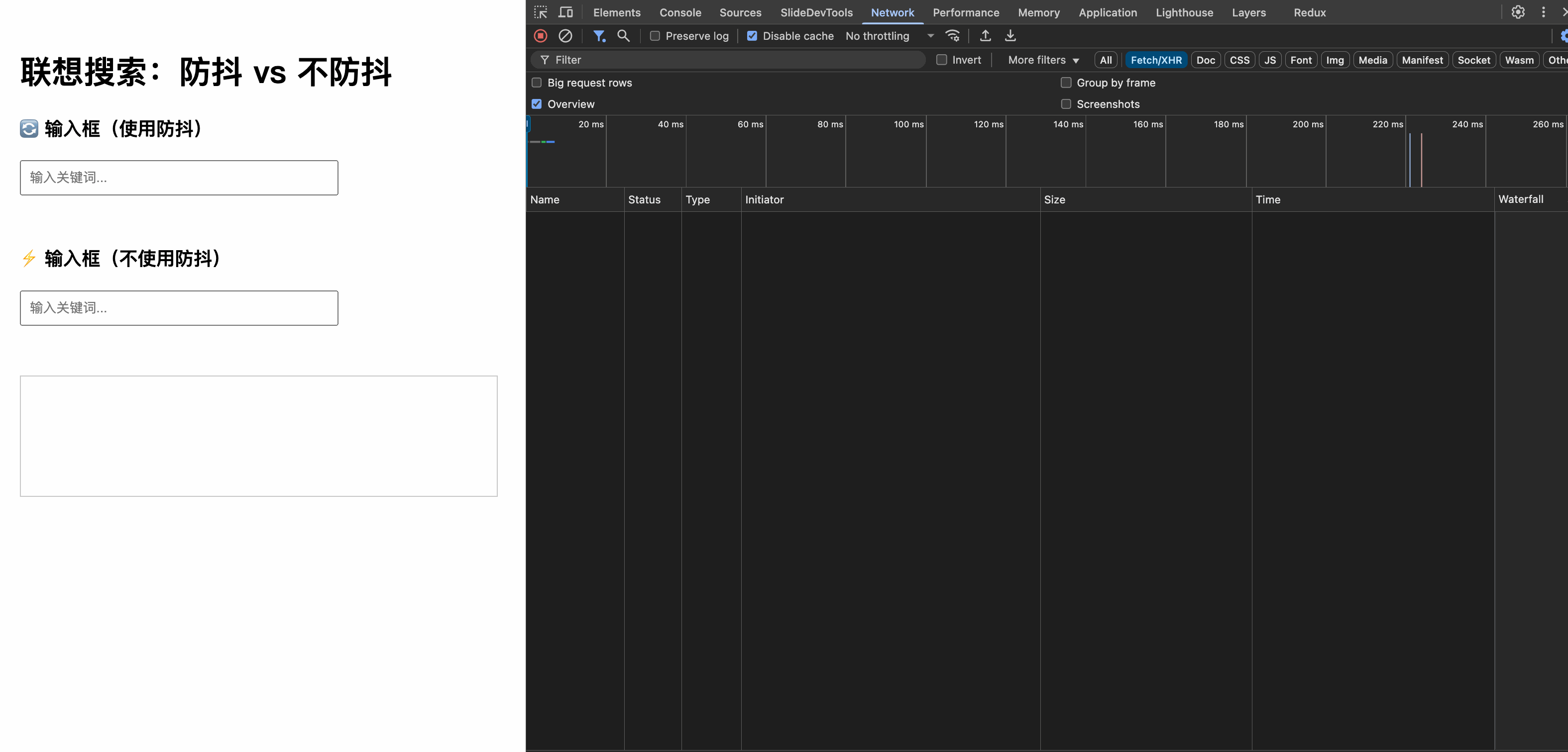 PixPin_2025-07-30_14-37-11