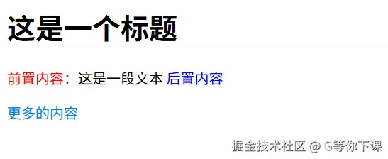 image-20250619123352249.png