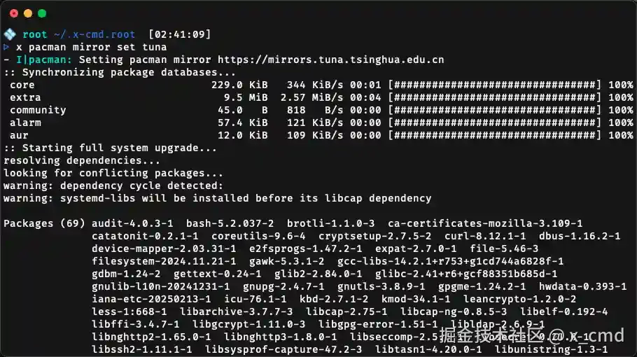 pacman.1_3.webp