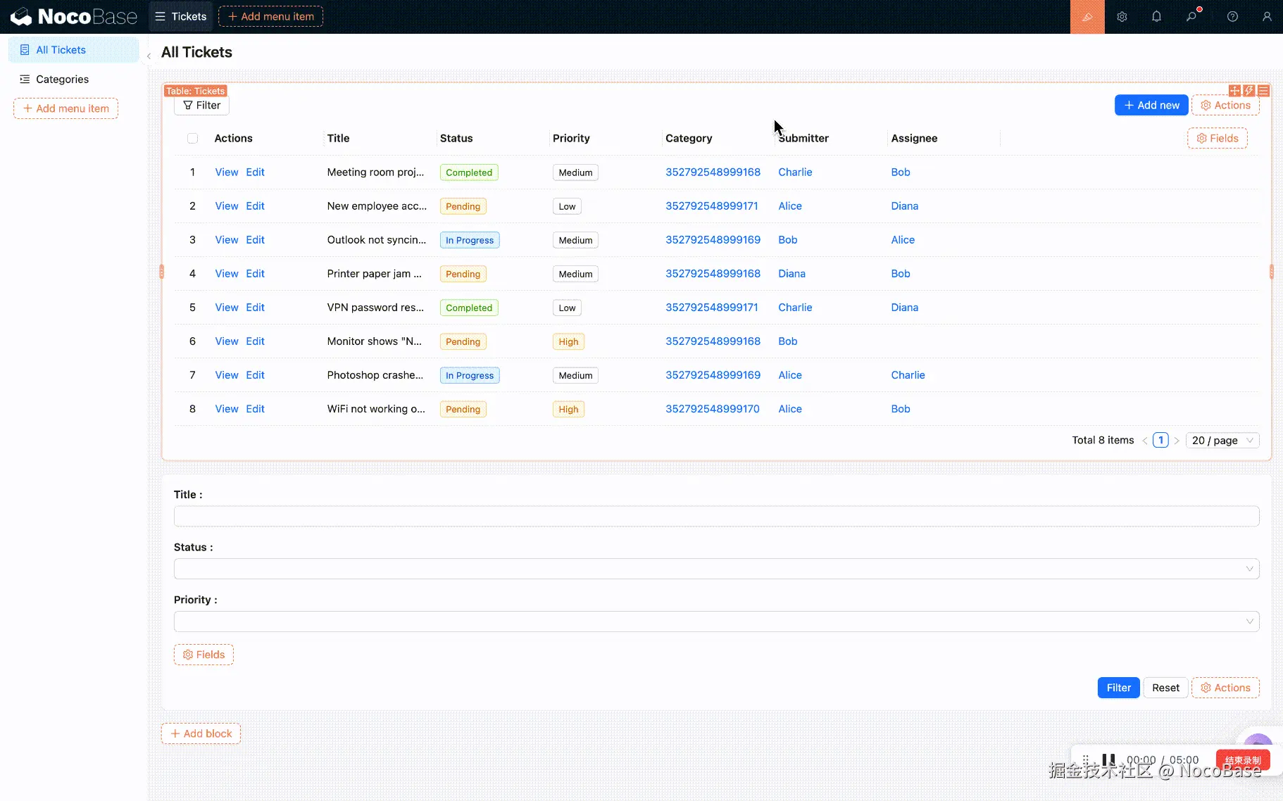 03-building-pages-2026-03-13-09-57-40