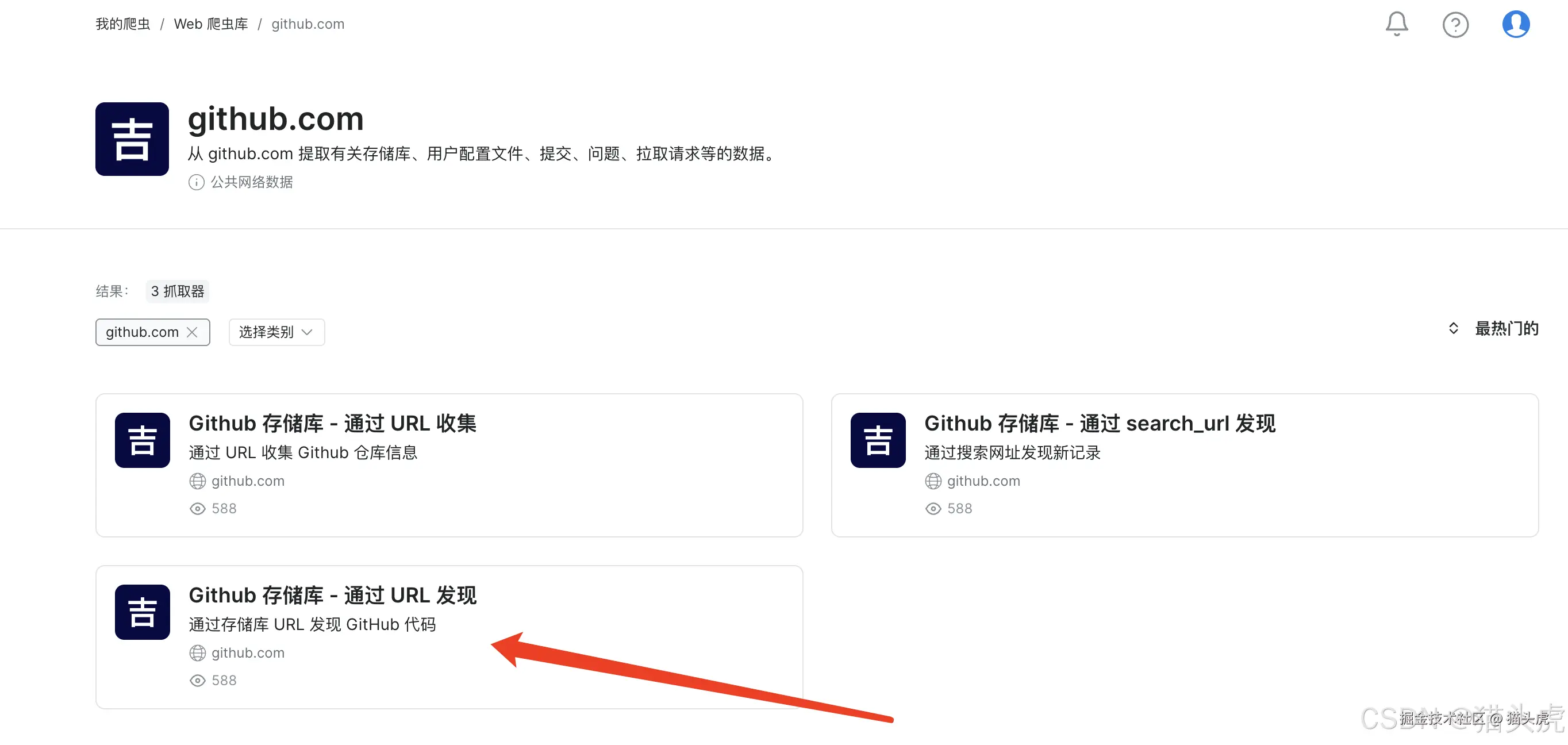 最新AI大模型数据集解决方案：分享两种AI高质量代码数据集生产方案