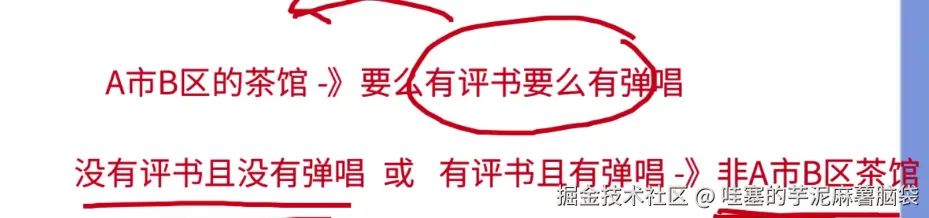 微信图片_20241105150437.png