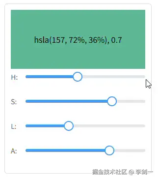 hsla.gif