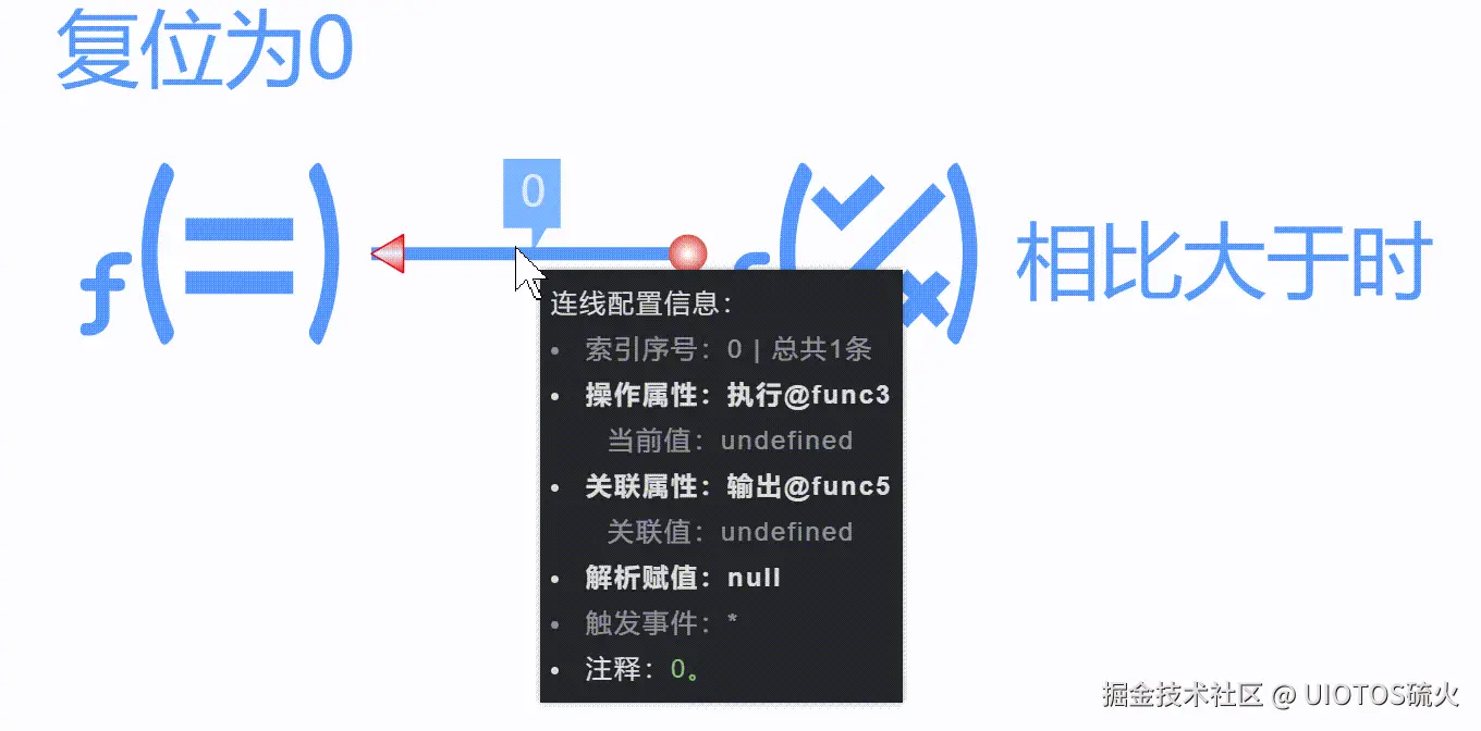 20240819165710_rec_.gif