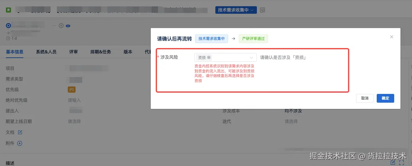 图10.png
