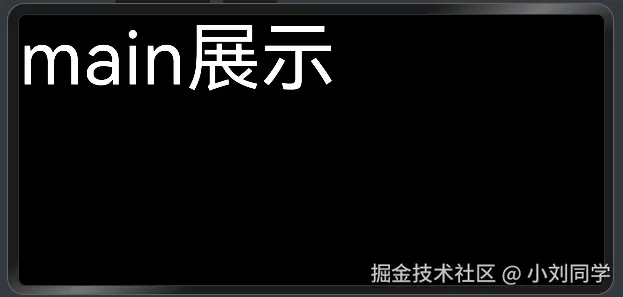 抽屉演示.gif