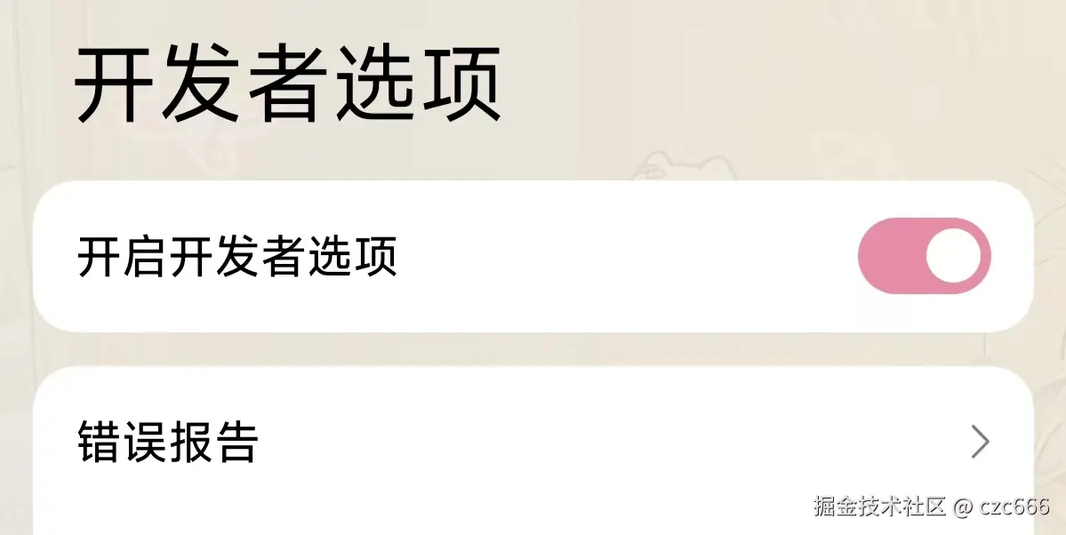微信图片_20251212222353_75_18.jpg