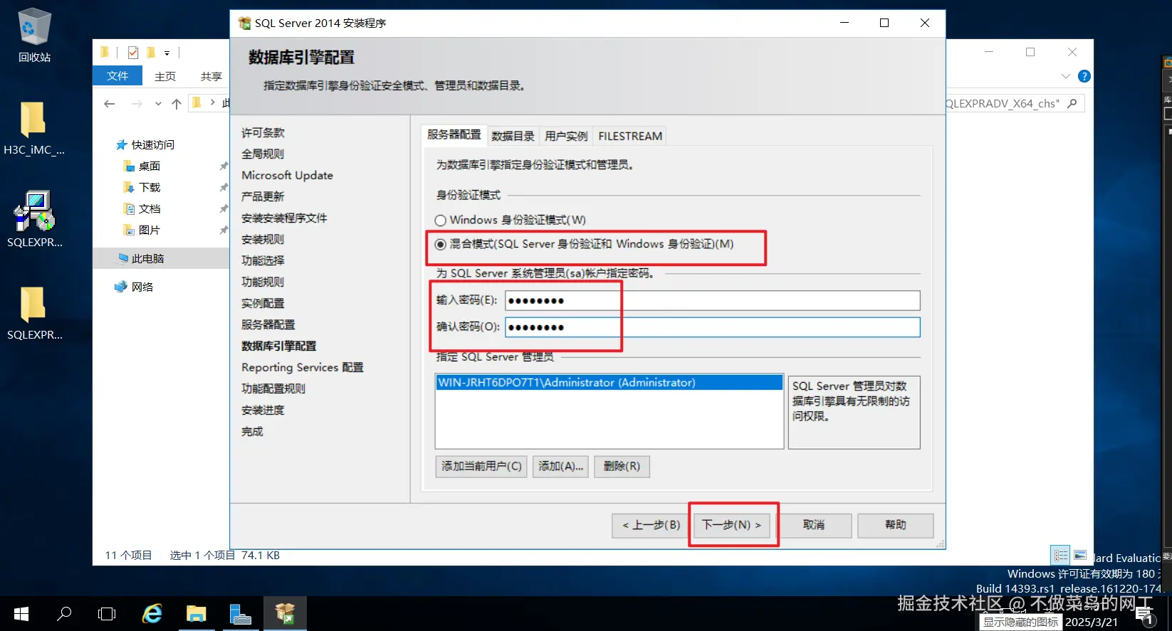 图片.png