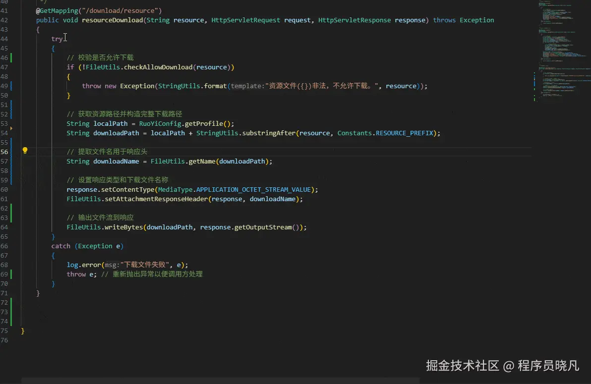 重构下这段代码