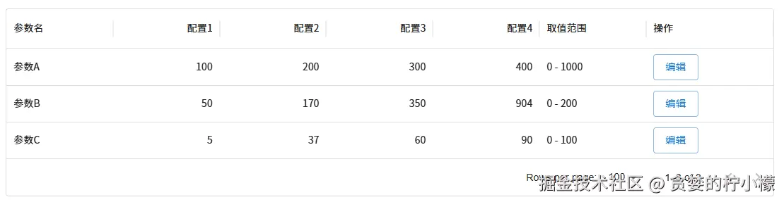4.gif