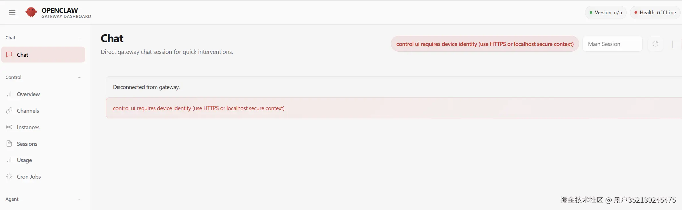 image-20260225225201517