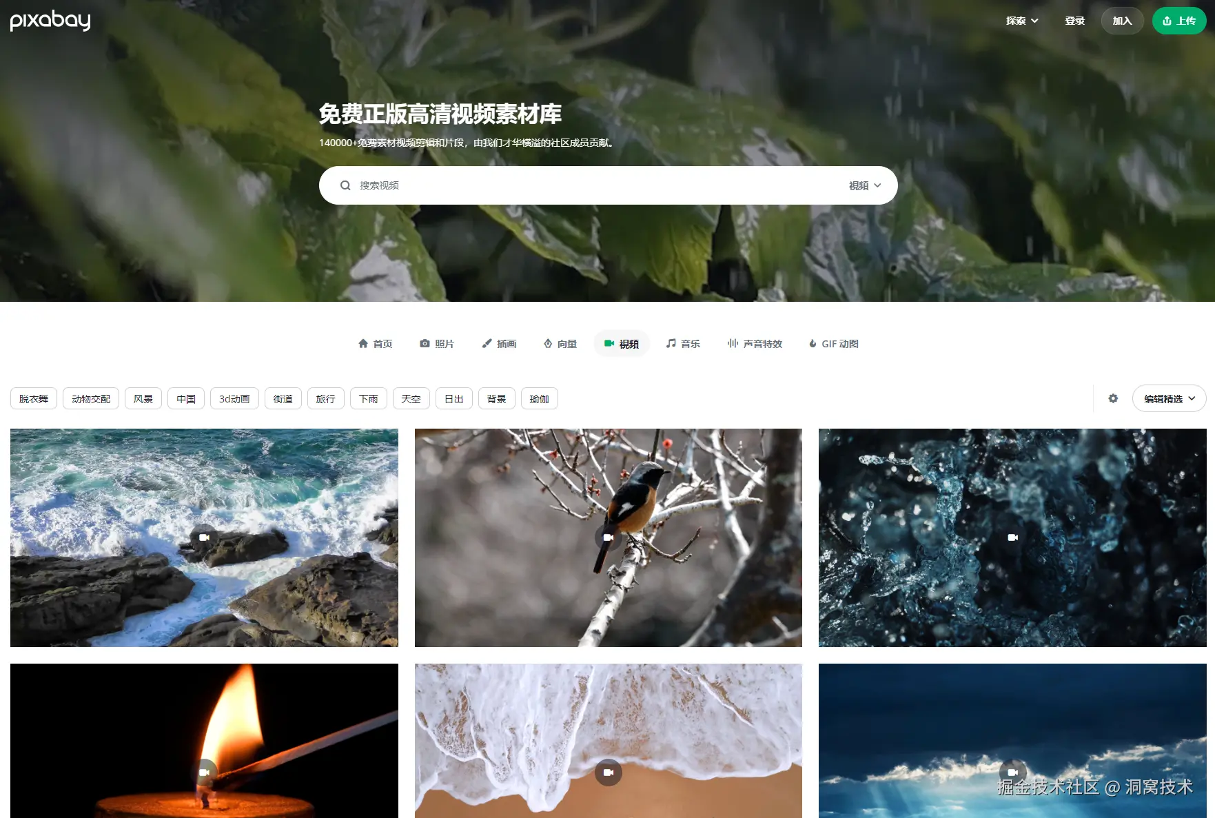 image-20240909135649689