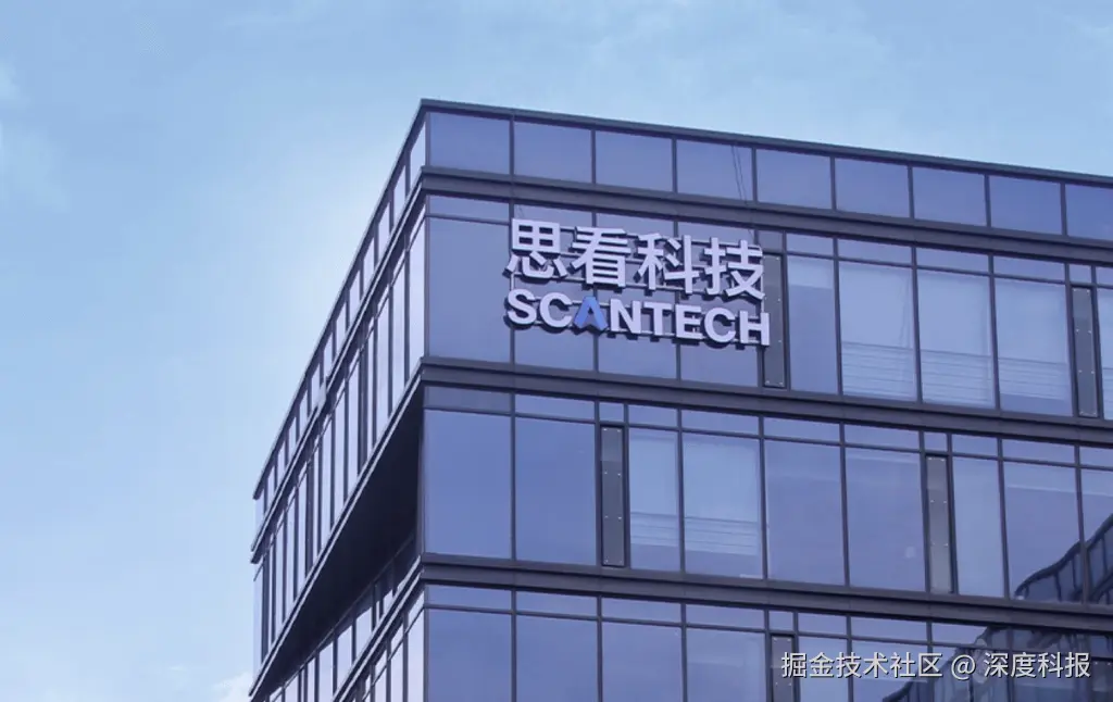 思看科技品牌标识