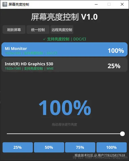 默认.png