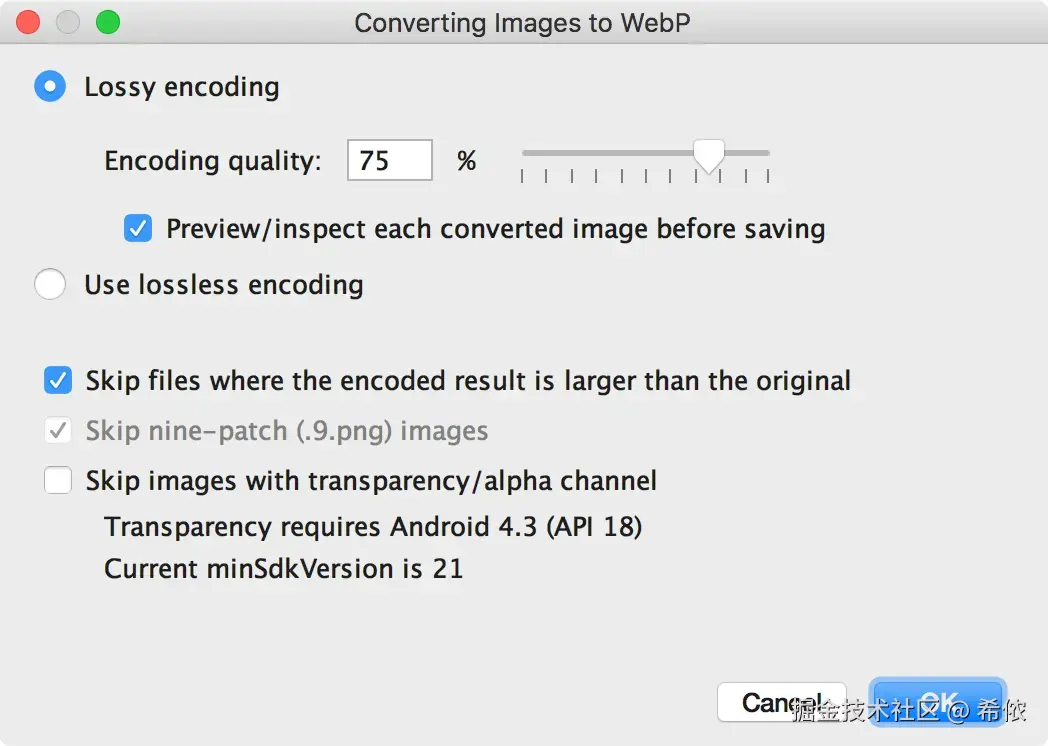 studio_png转webp.png